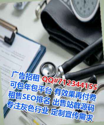 翠屏卵源文具经营部